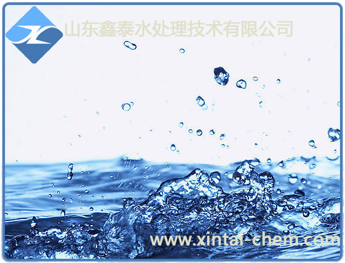 水處理劑廠家